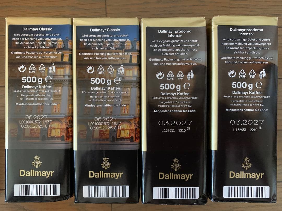 Dallmayr Classic & Prod　　masamiwami15