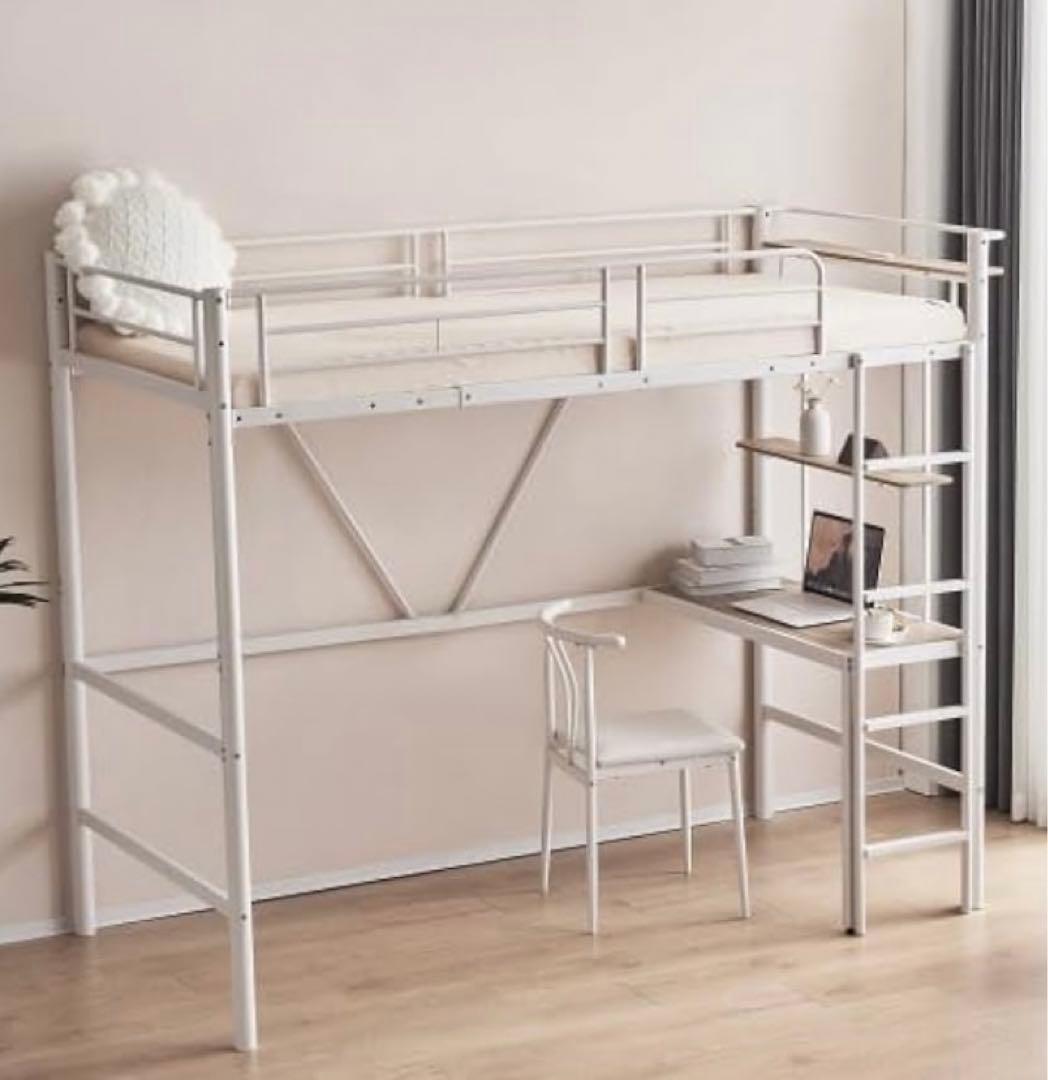 ロフトベッド ホワイト