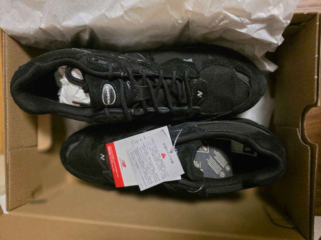 新品 New Balance U2002DXB 29cm ブラック