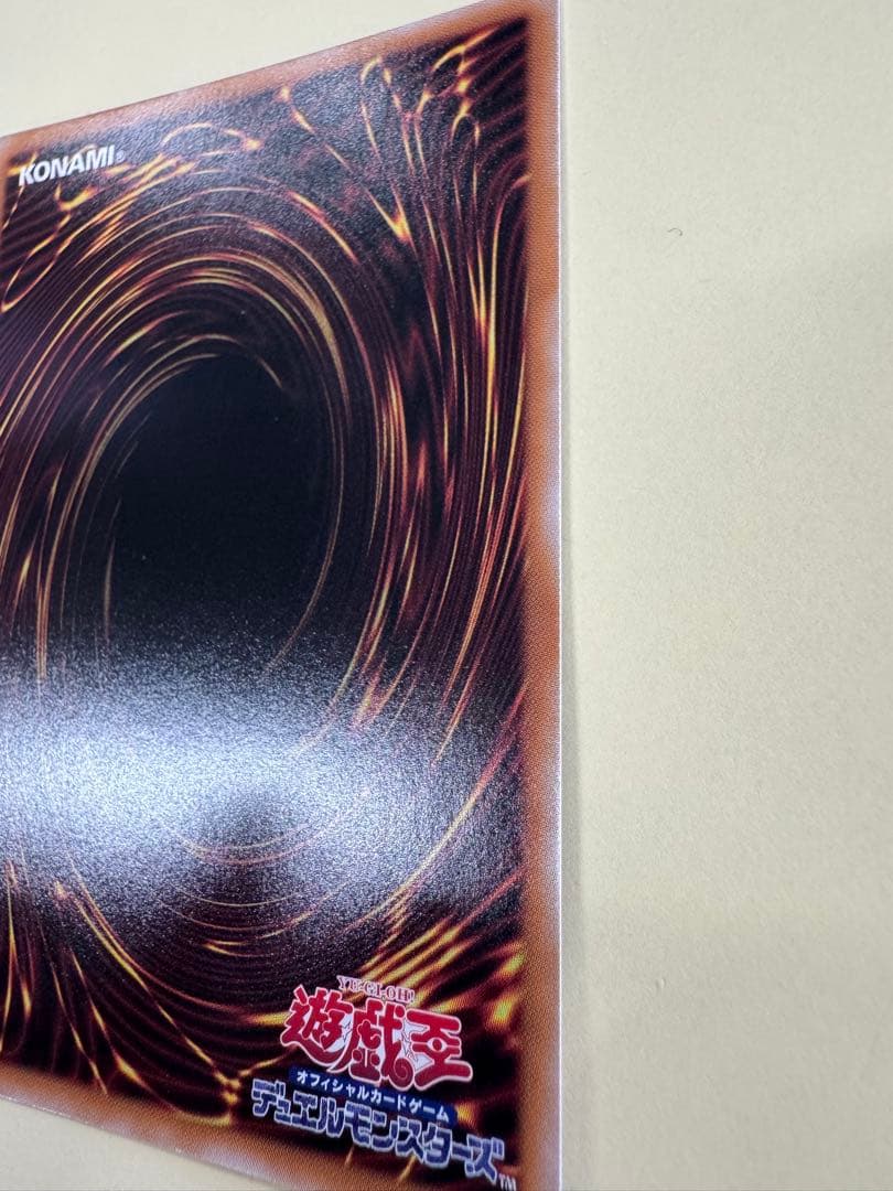 遊戯王　魔術師の弟子　ブラックマジシャンガール　25th 日版