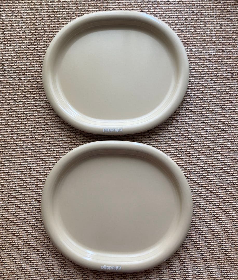 SARVIS カイフランク Pitopoyta オーバルプレート トレイ 北欧