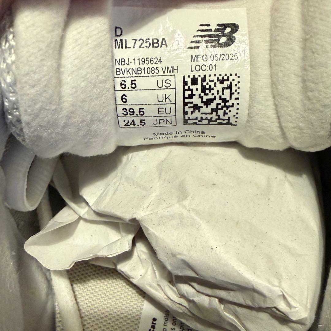 新品未使用品　ニューバランス 725 24.5cm