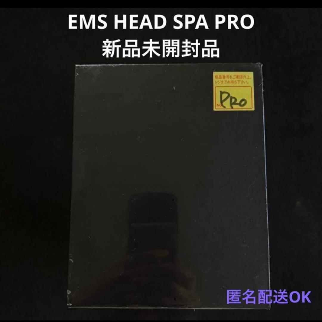 【新品未開封】MYTREX EMS HEAD SPA PRO ヘッドマッサージ