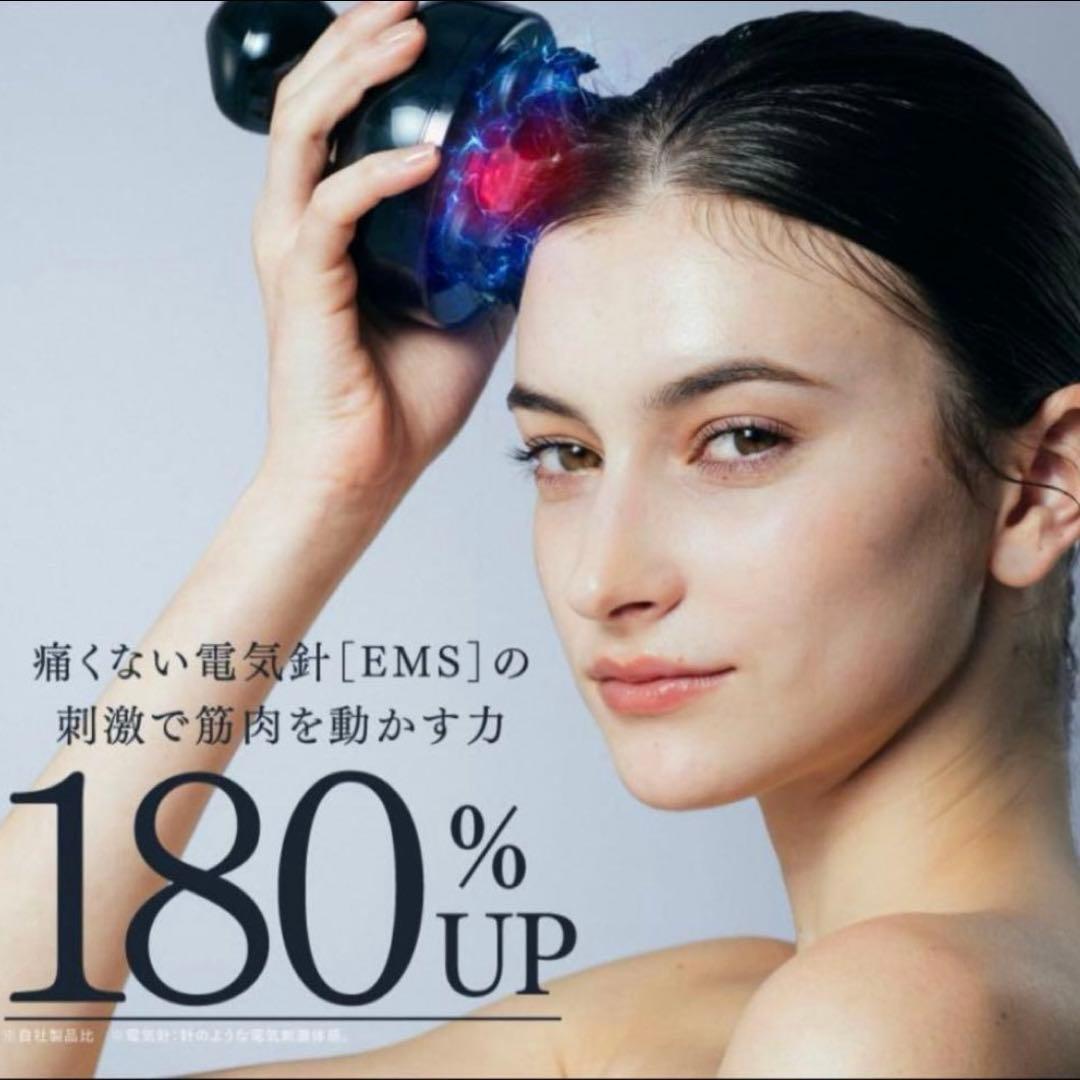 【新品未開封】MYTREX EMS HEAD SPA PRO ヘッドマッサージ