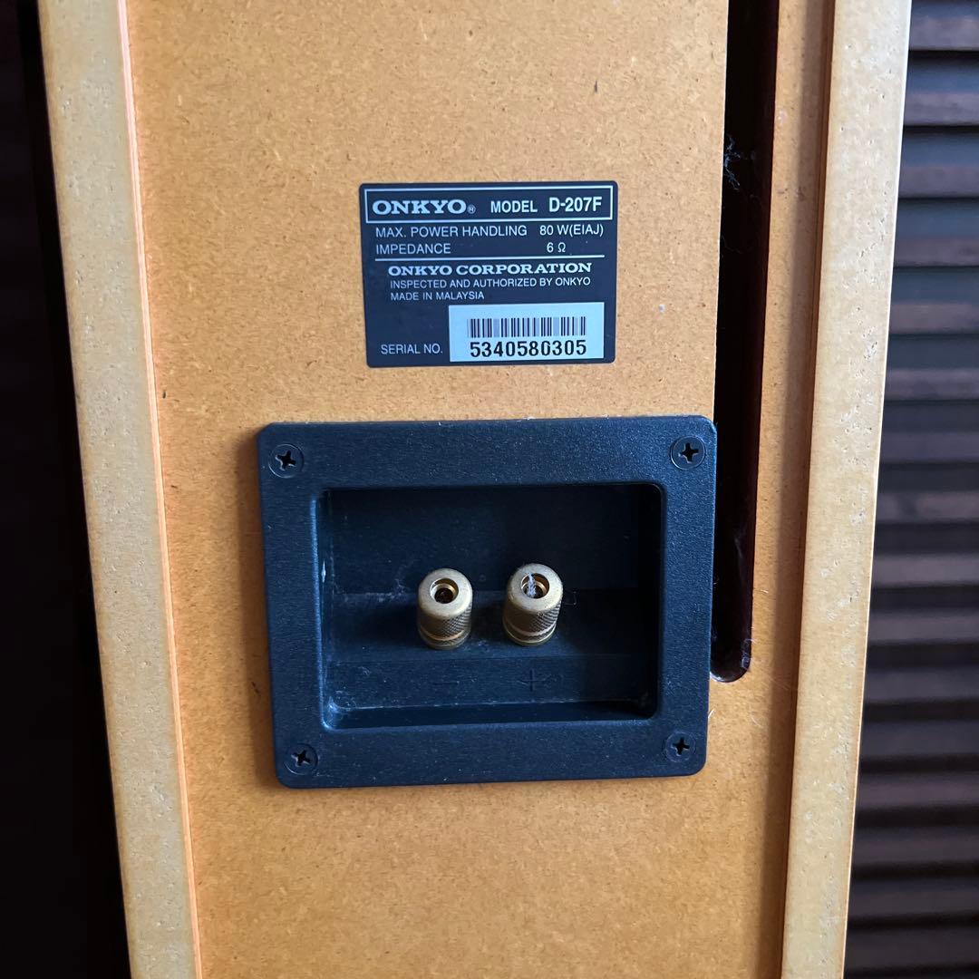 ONKYO D-207F フロアスタンディングスピーカー 2台セット