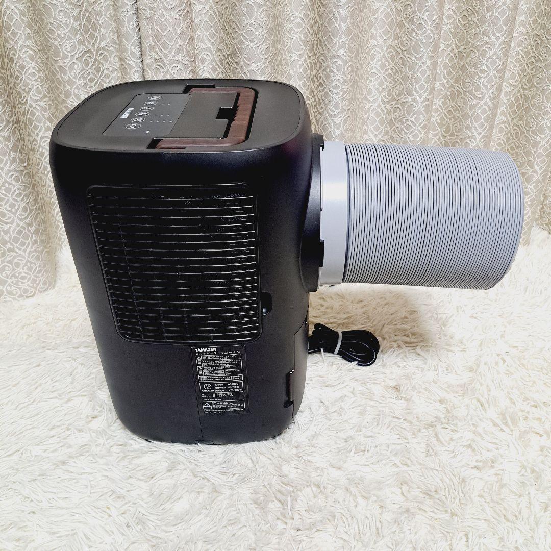 【美品】YAMAZEN 山善　コンパクトクーラー YEC-M03