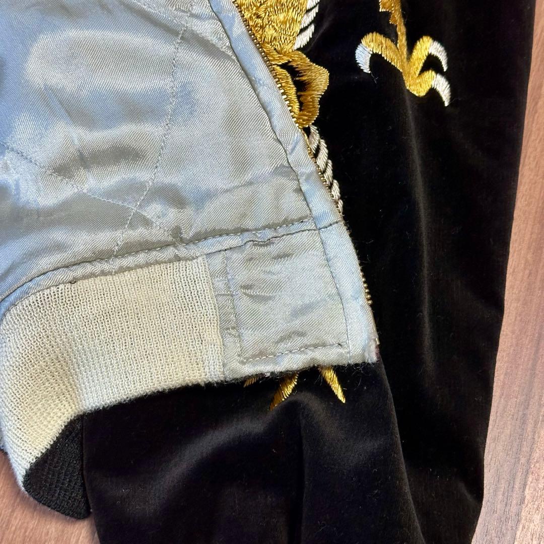 【超希少品】WAREHOUSE レプリカ 龍刺繍スカジャン vintage 古着