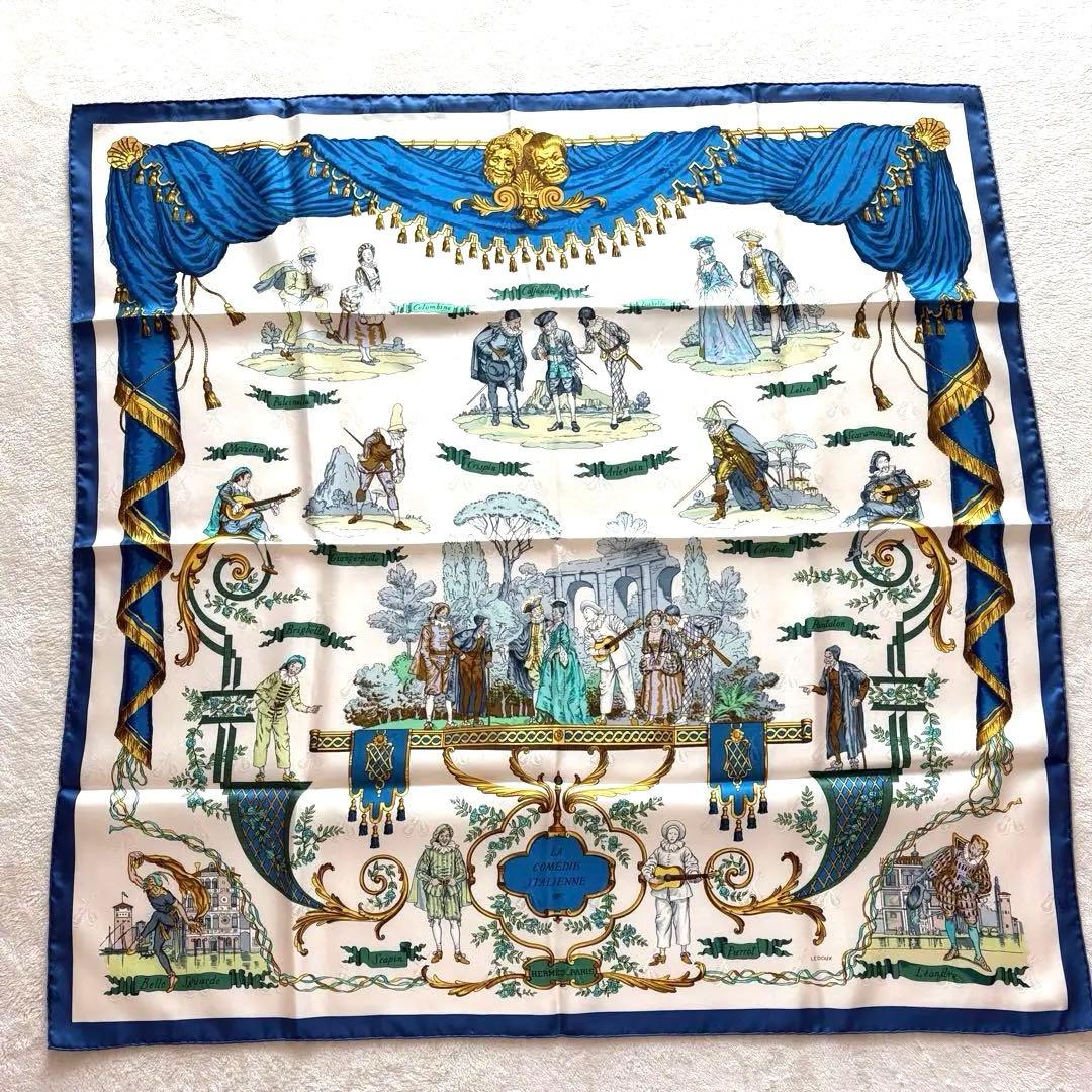 【未使用級•美品】エルメス カレ90 コメディイタリエンヌ シルク スカーフ 箱