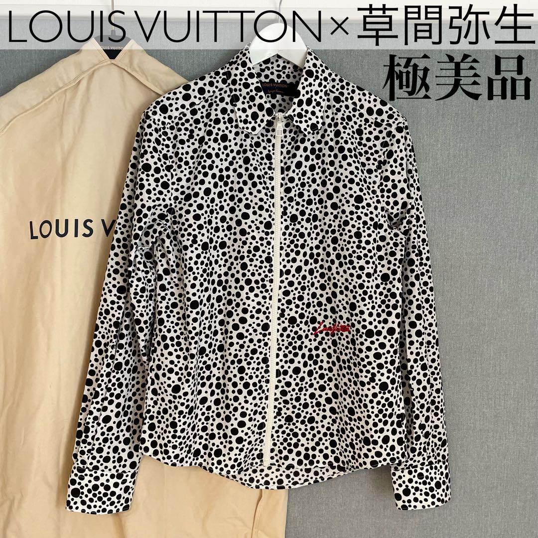 新品 LV × YK インフィニティ ドット プリンテッドジップドシャツ XS