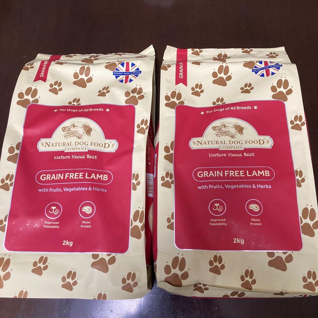 アインズナチュラルドッグフード ラム