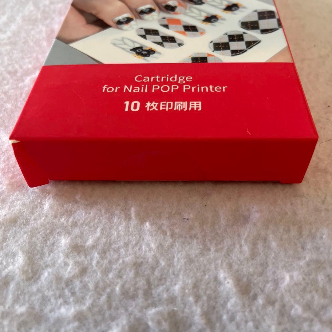 専用3点 NAILPOP ネイルポップ 専用カートリッジ NPD-SCT100