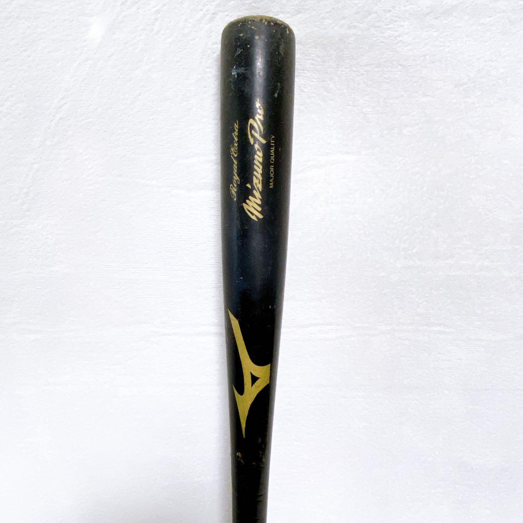 MIZUNO ミズノプロ　硬式用木製バット　2本セット　83cm　ブラック　黒