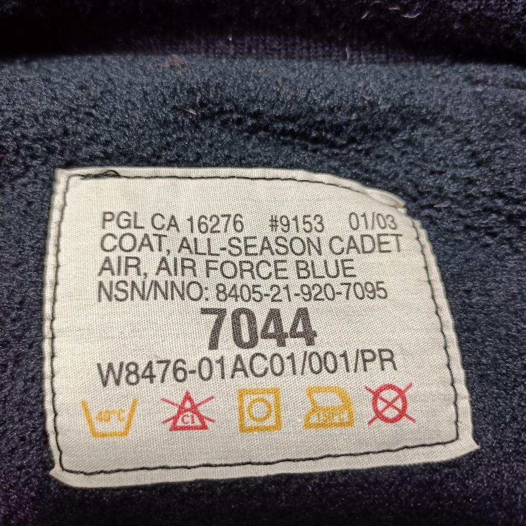 実物 カナダ軍 ALL SEASON CADET COAT サイズ2XL