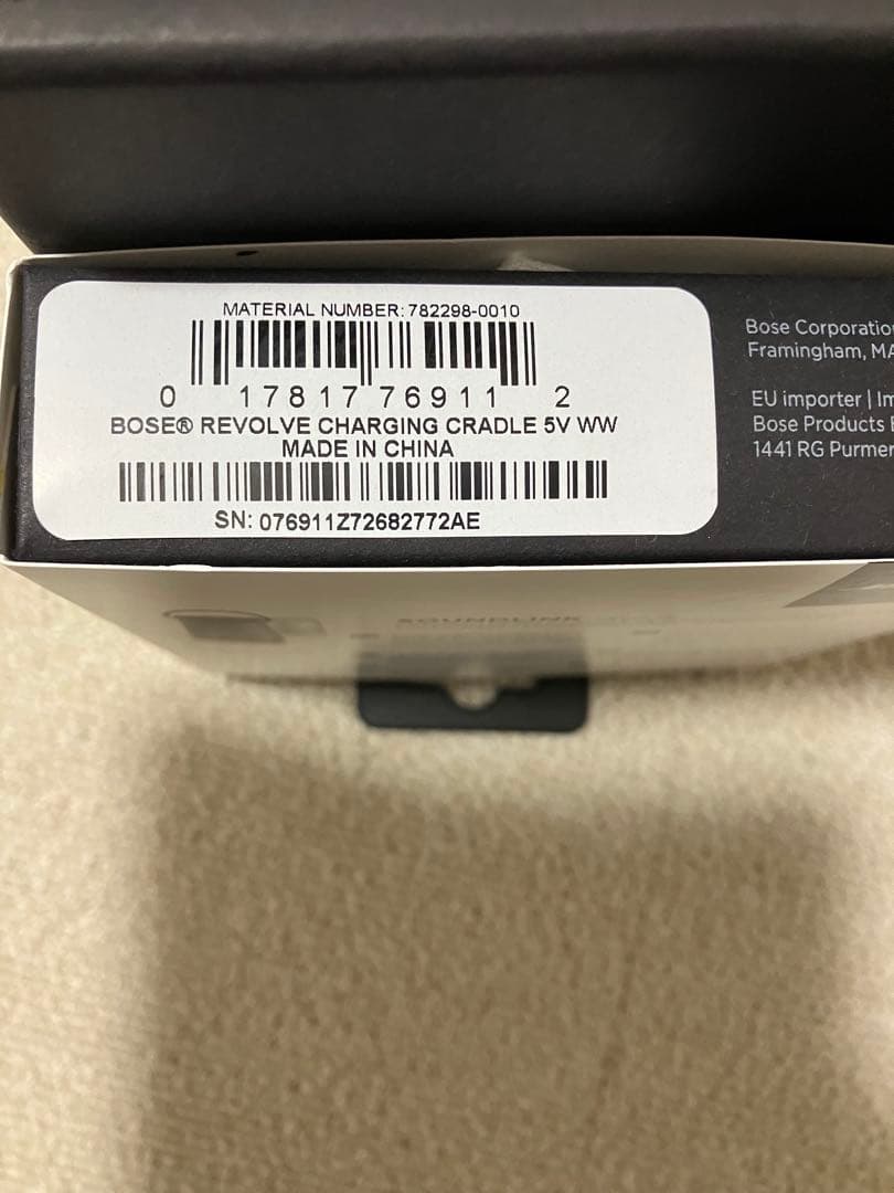 【エリザベス】BOSE SoundLink Revolve+