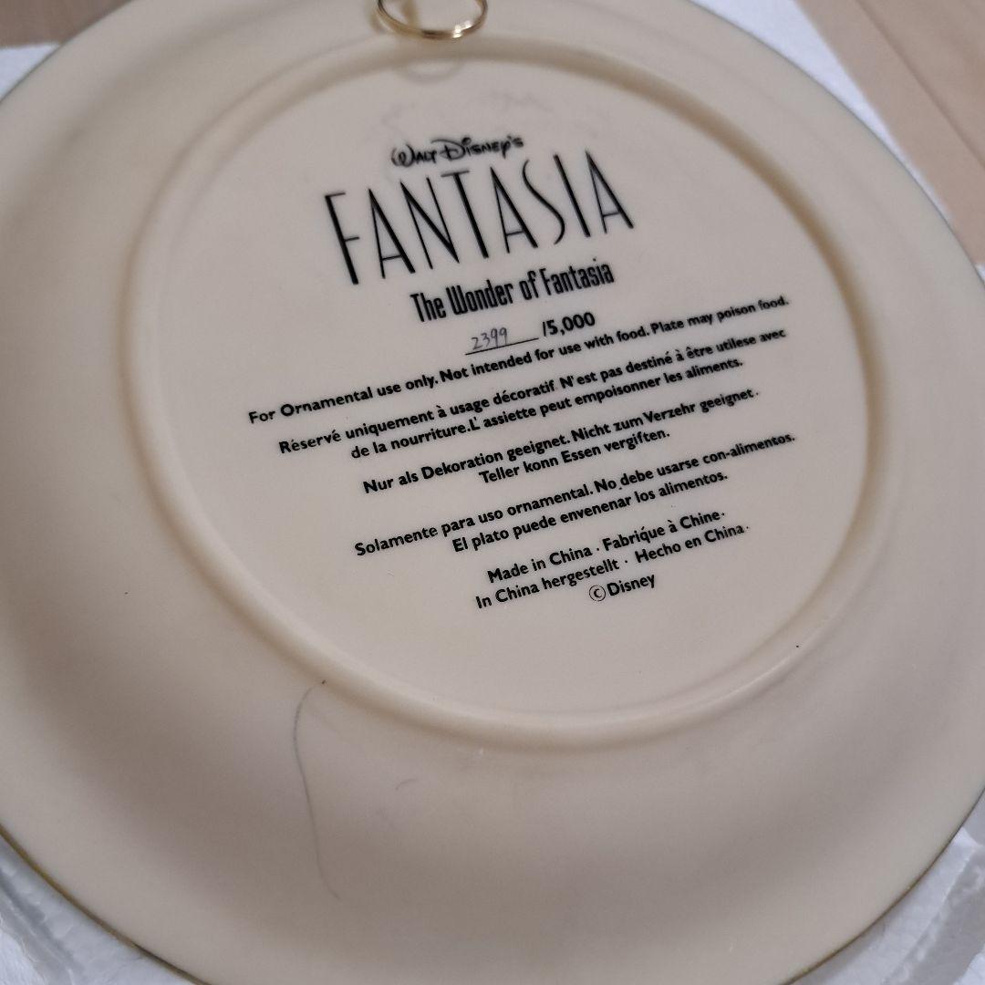 ディズニー　ソーサラーミッキー　3Dプレート 5000個限定　インテリア