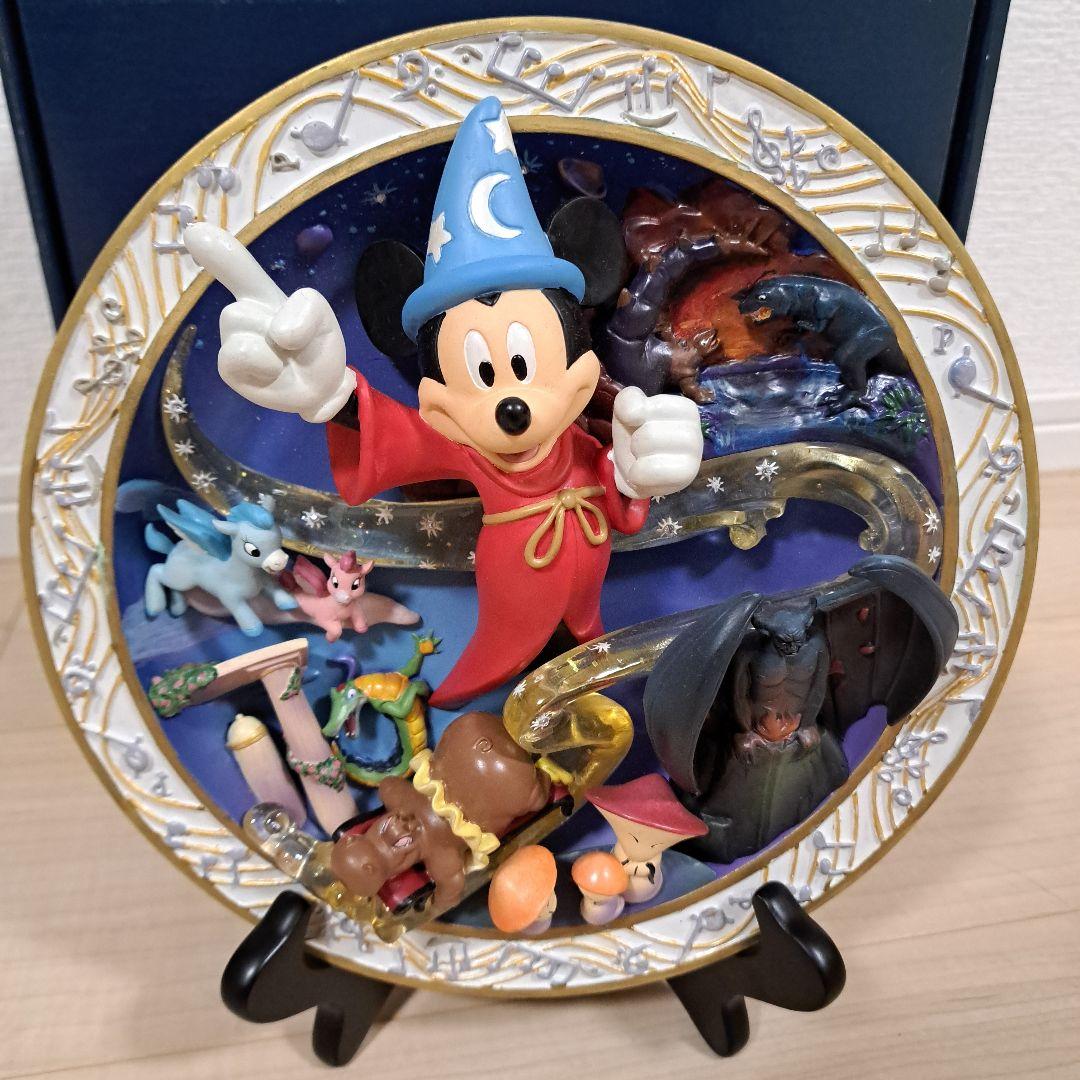 ディズニー　ソーサラーミッキー　3Dプレート 5000個限定　インテリア