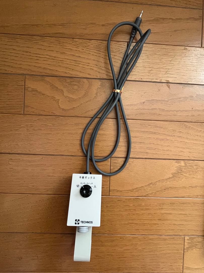 コールマット　徘徊コールⅢ（HC-3）50×80