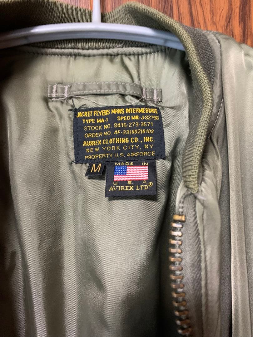 AVIREX MIL-J-8279B 復刻 MA-1フライトジャケット Mサイズ