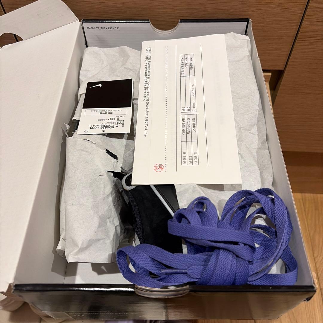 靴 Nike Dunk High Elite SB purple box