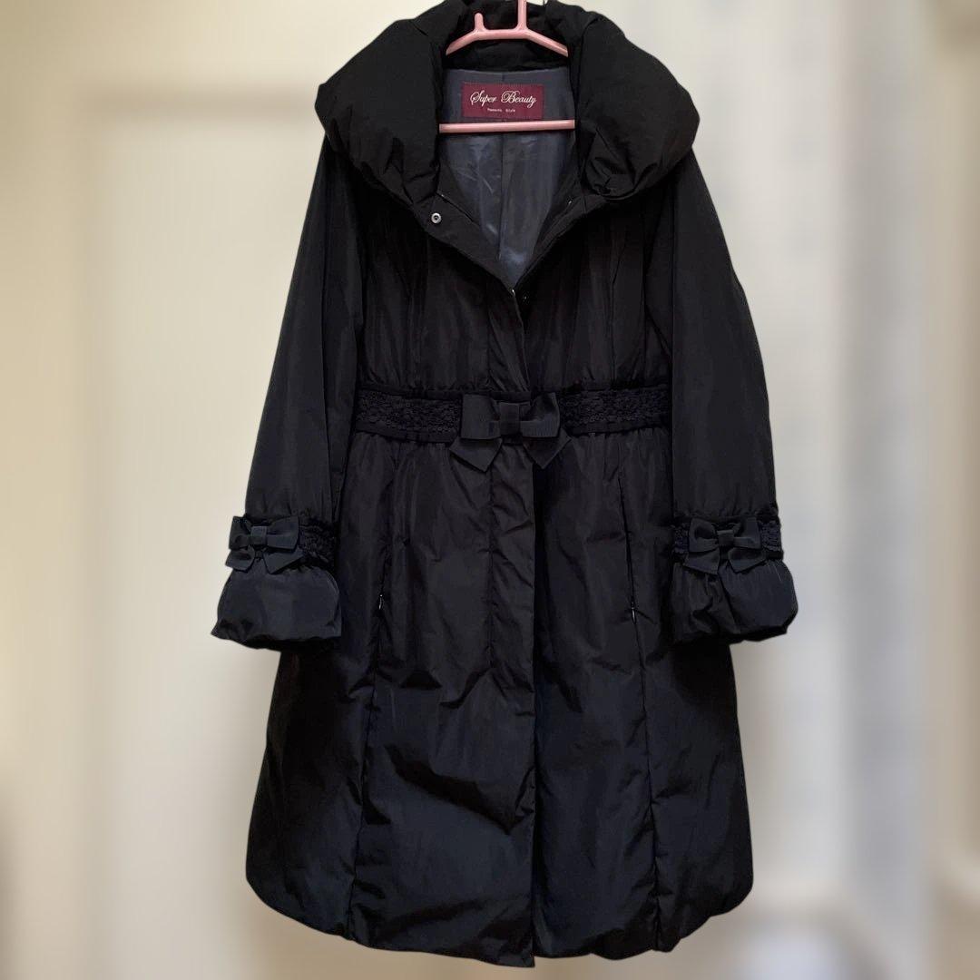 スーパービューティー Super Beauty ダウンロングコート　ブラック
