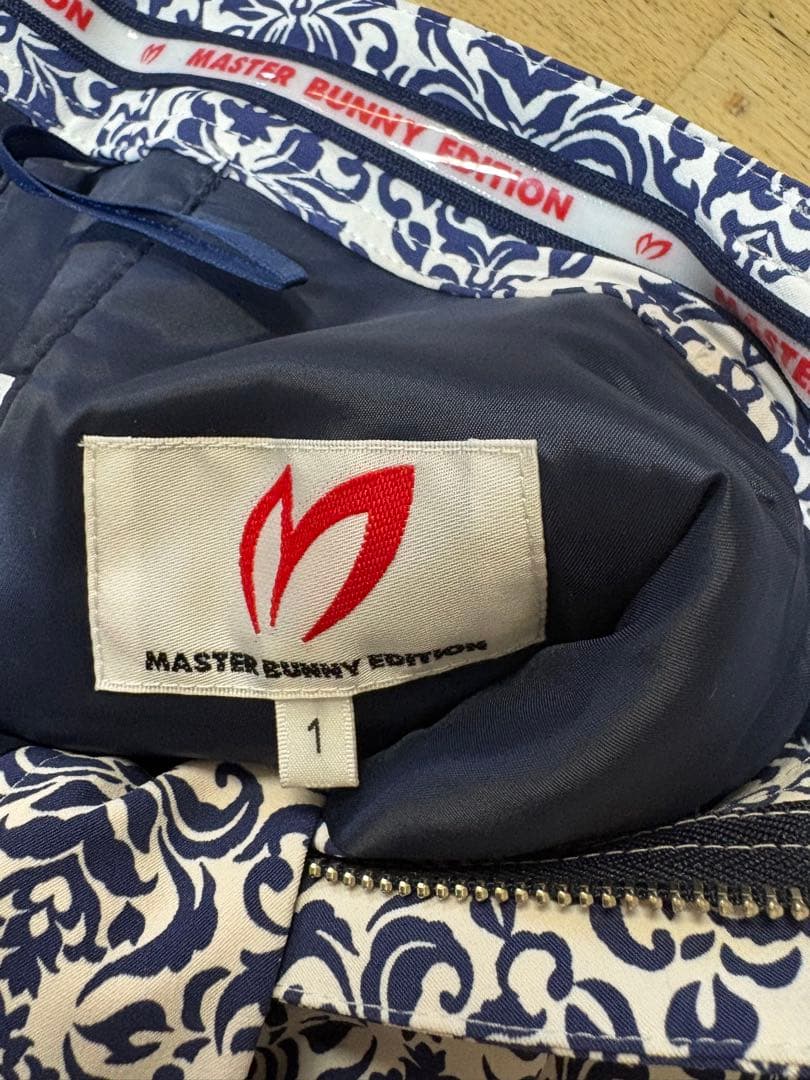 Master Bunny マスターバニー　中綿入りスニード&スカート　Mサイズ