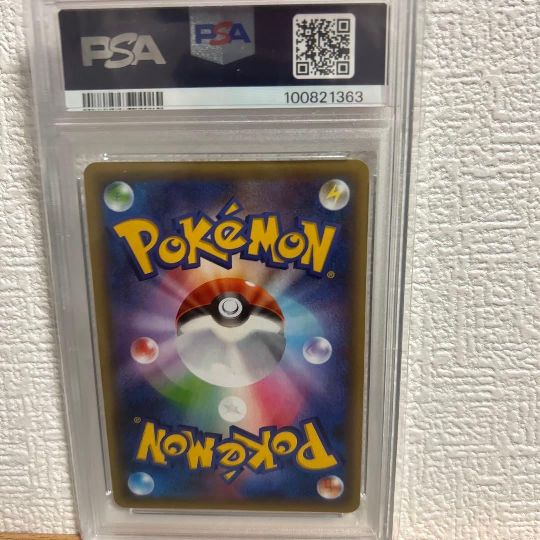 メロエッタ CP5 幻·伝説ドリームキラコレクション 019/036