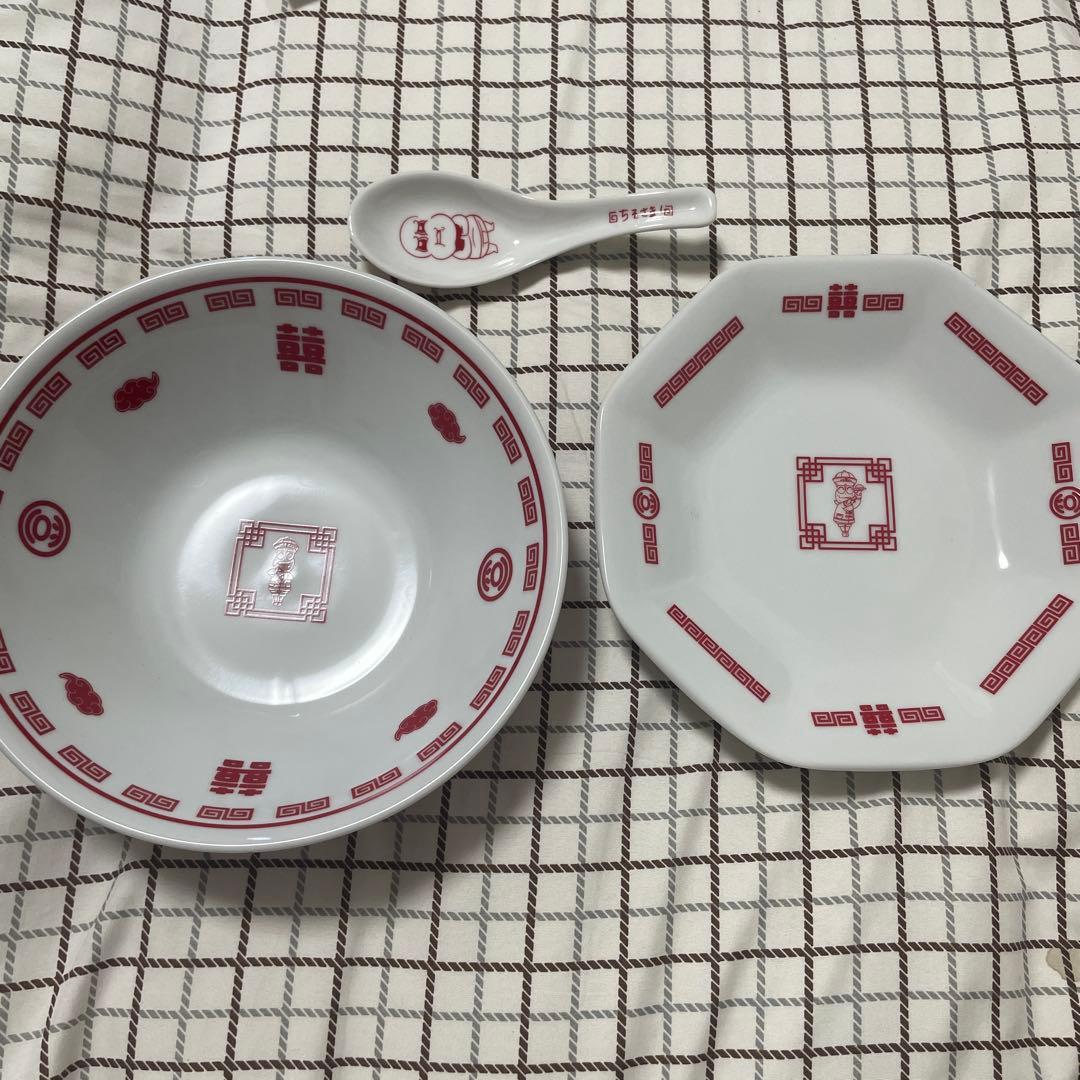 【新品】ピーナッツくん生誕記念「黄豆飯店」どんぶり、八角皿、レンゲ 3点セット