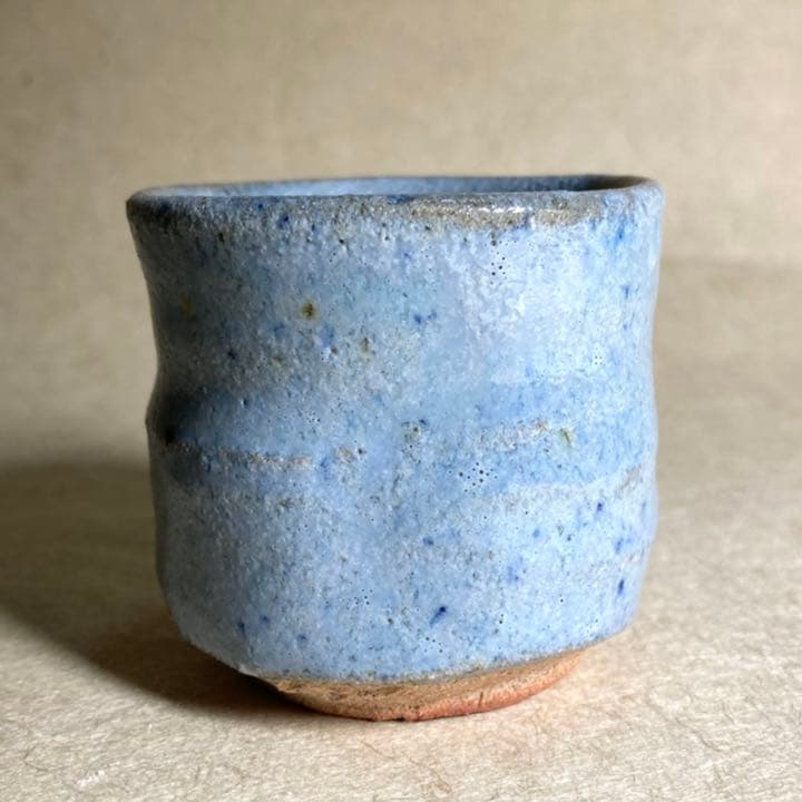青斑唐津ぐい呑　唐津焼　ぐい呑　焼き物　陶器　酒器　陶芸