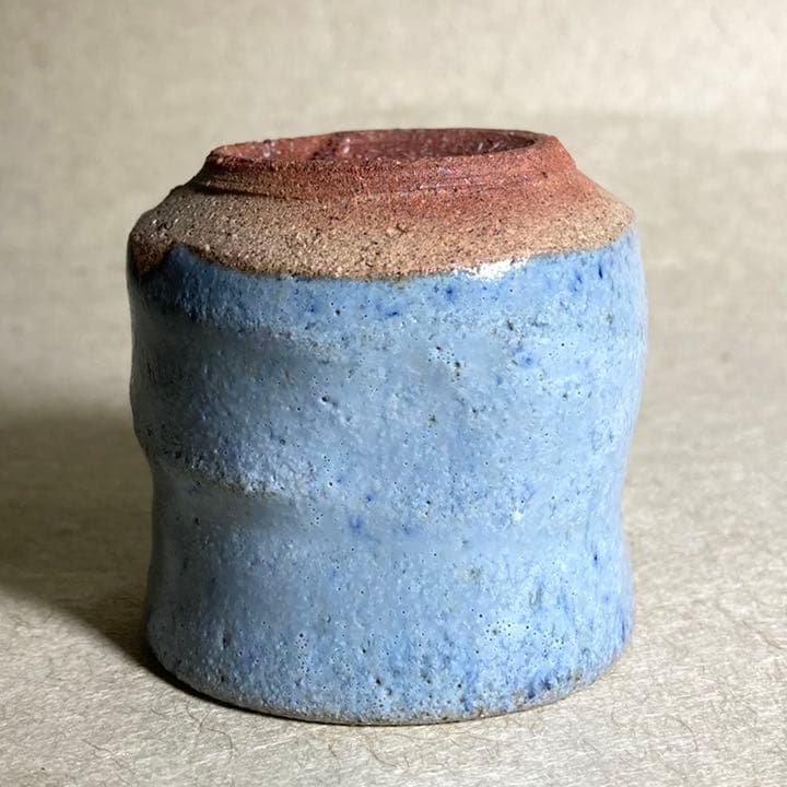 青斑唐津ぐい呑　唐津焼　ぐい呑　焼き物　陶器　酒器　陶芸