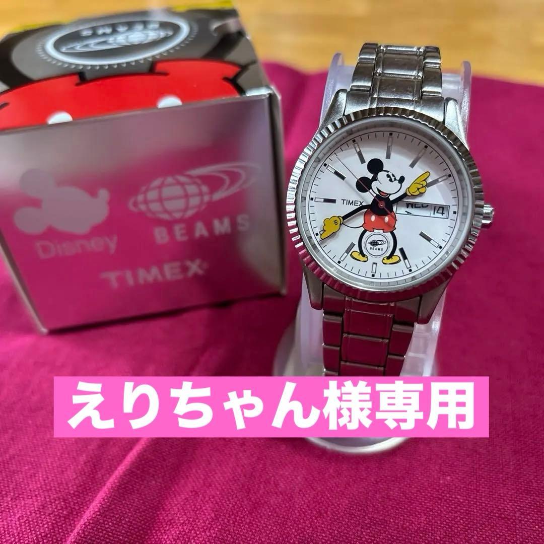 えりちゃん　【BEAMS×TIMEX】ミッキーの腕時計