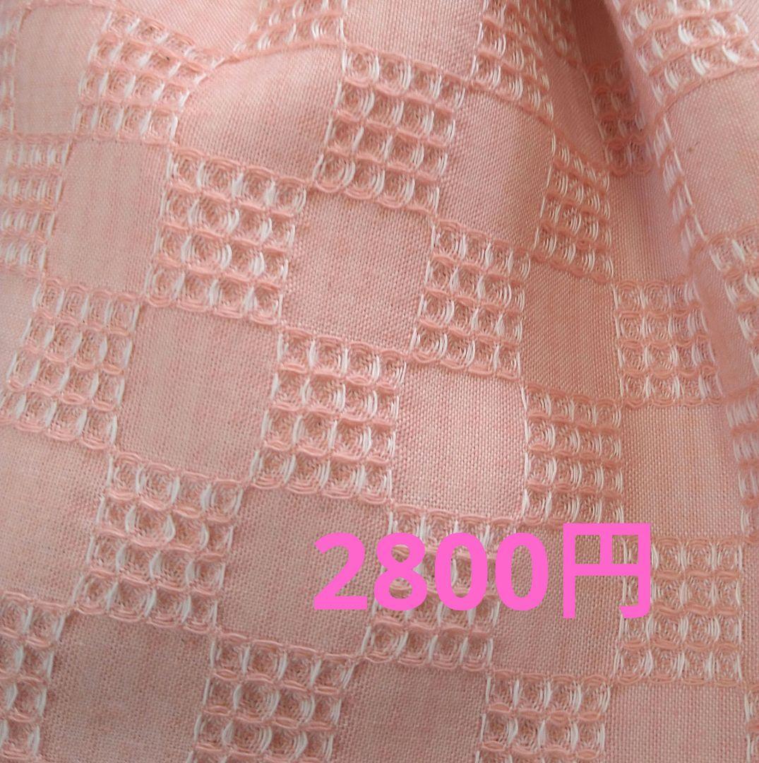 Lily様　オーダーエプロン　おまとめ☆