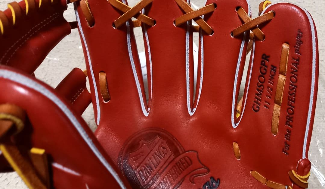 Rawlings　TT2　ローリングス プロプリファード　硬式用