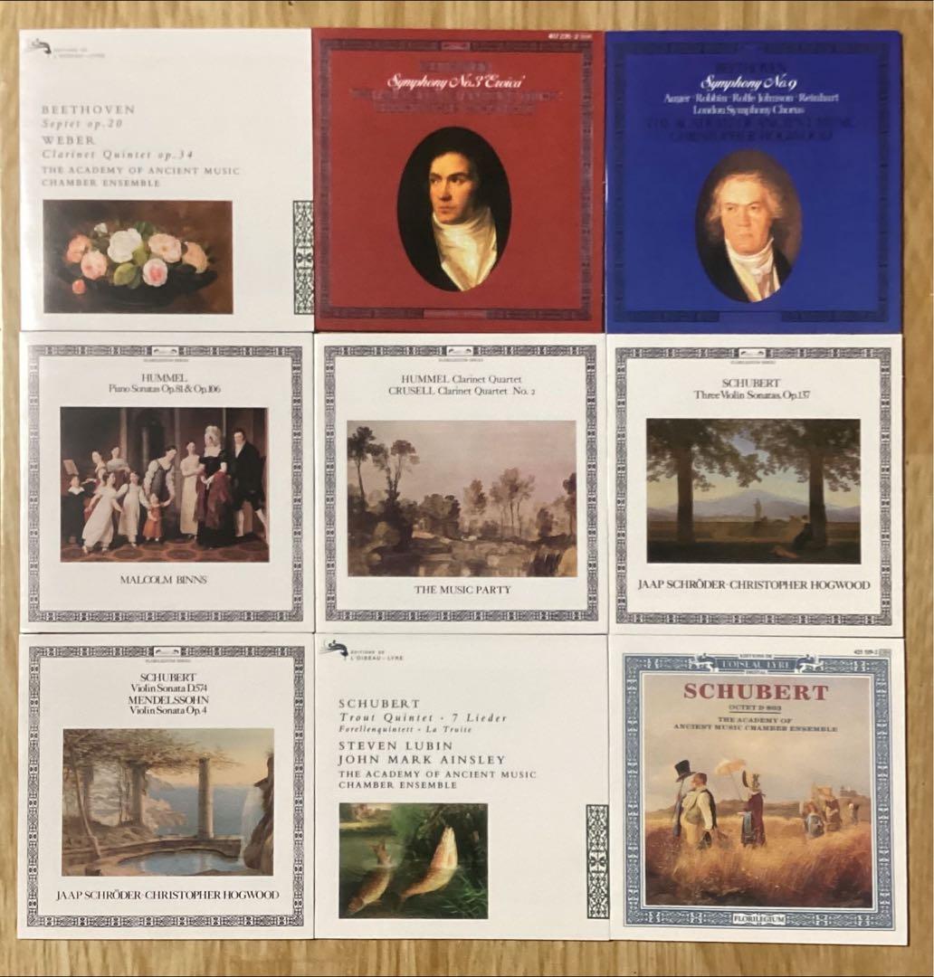 オワゾリール・フロリレジウム・シリーズ（５０ＣＤ）古典派&初期ロマン派作品集