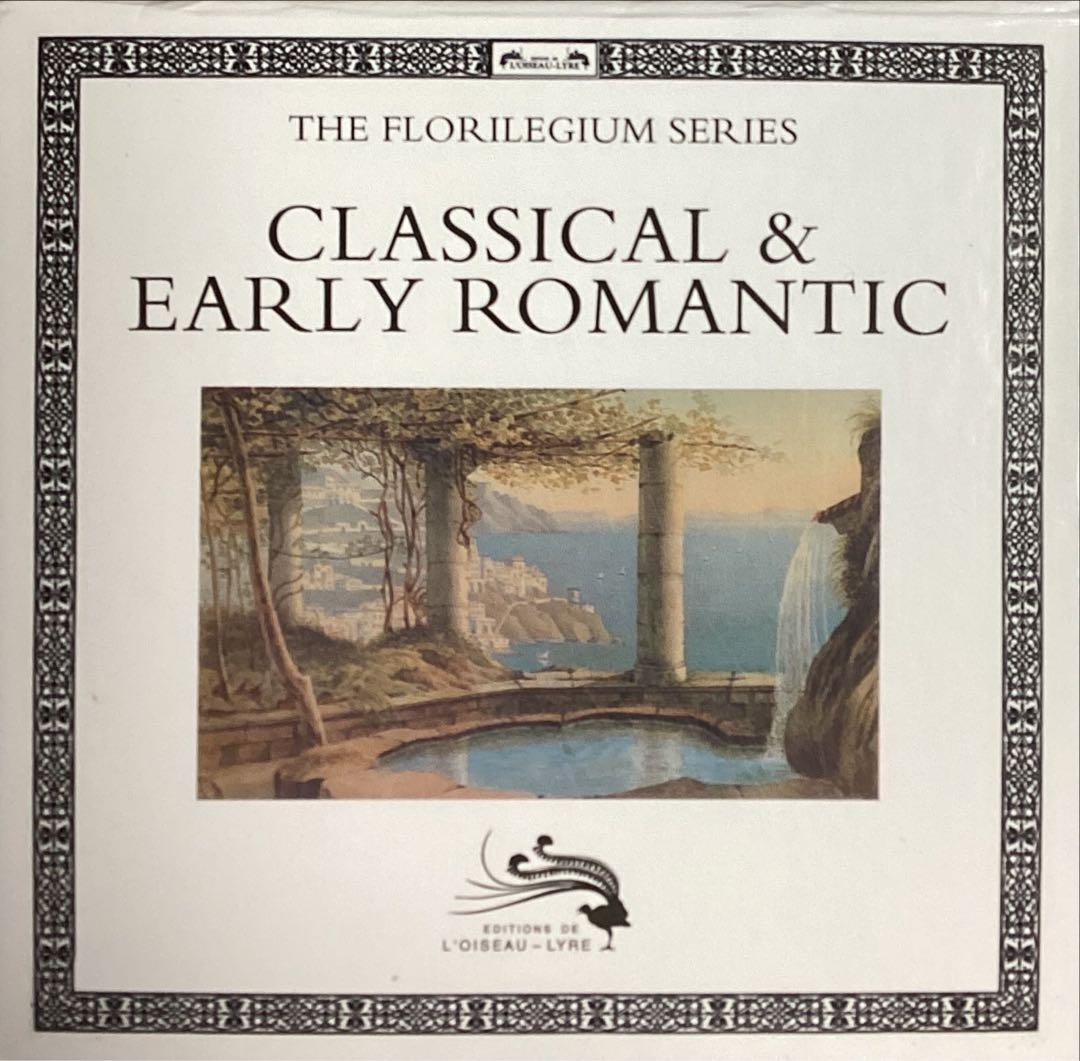 オワゾリール・フロリレジウム・シリーズ（５０ＣＤ）古典派&初期ロマン派作品集