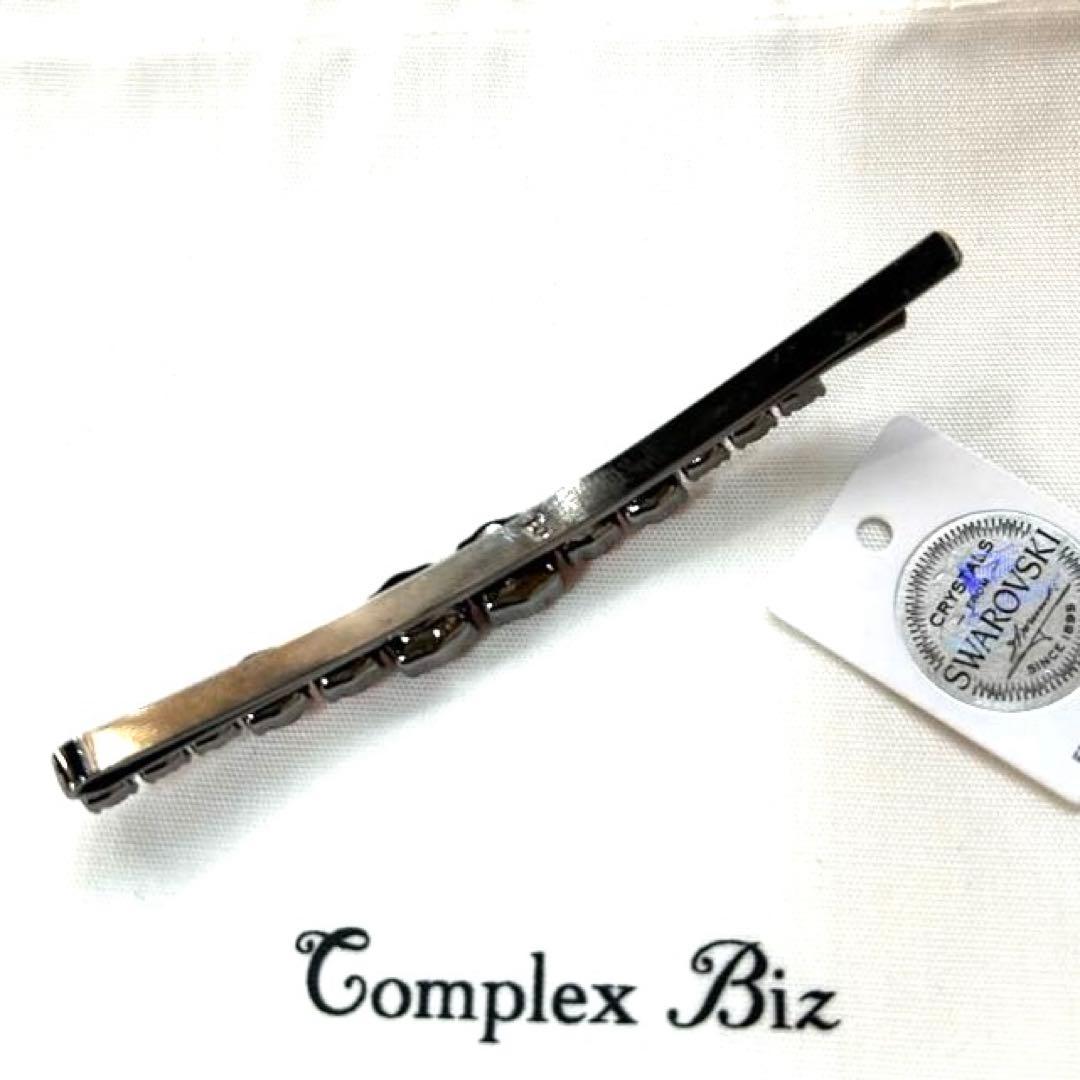 ブタコ ComplexBiz ブランニューグリッター ロングピン