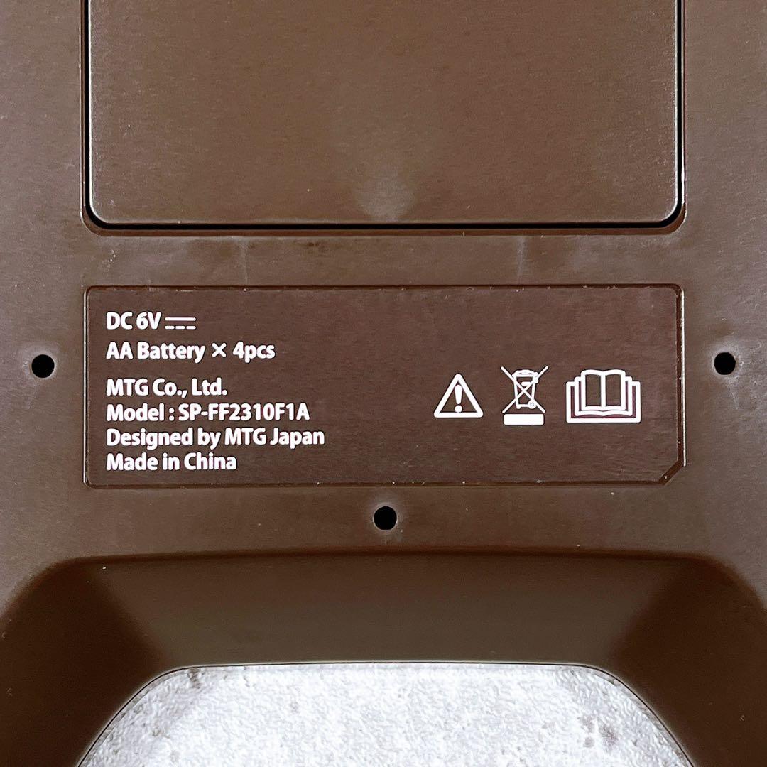 美品 SIXPAD Foot Fit 1 限定モデル SP-FF2310F1A