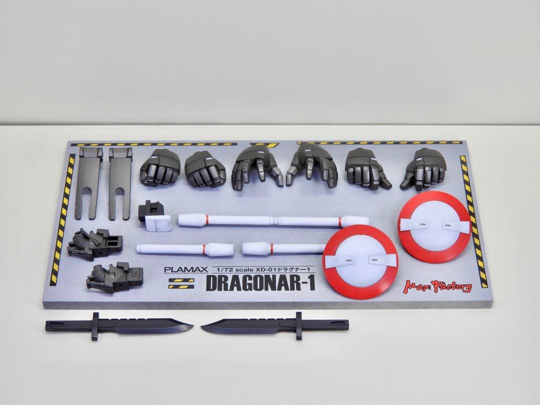 のびー枠 製作依頼品 / PLAMAX 1/72 ドラグナー１
