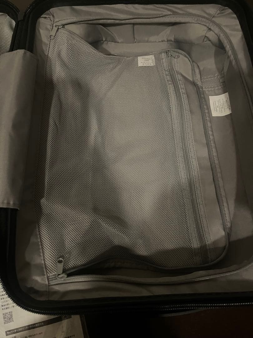 MUJI 使用2回　20L 2025年購入　TSAロック付黒キャリーケース