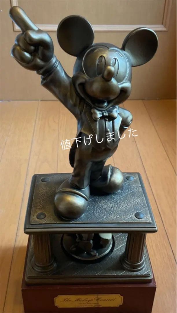 ミッキー ブロンズ オルゴール 「The Mickey ´s Concert」