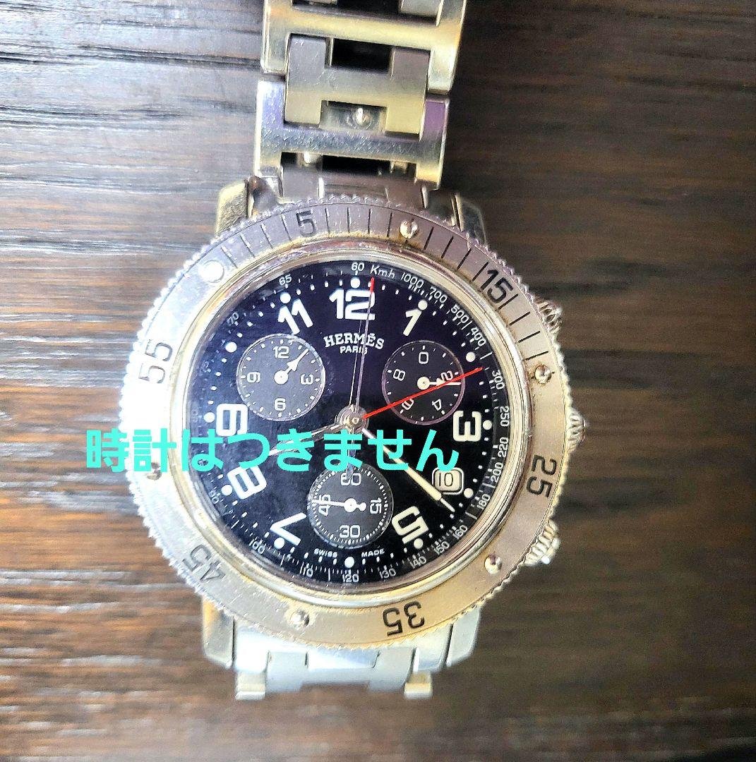 エルメス オレンジ 木製ボックスとコマ、ネジ