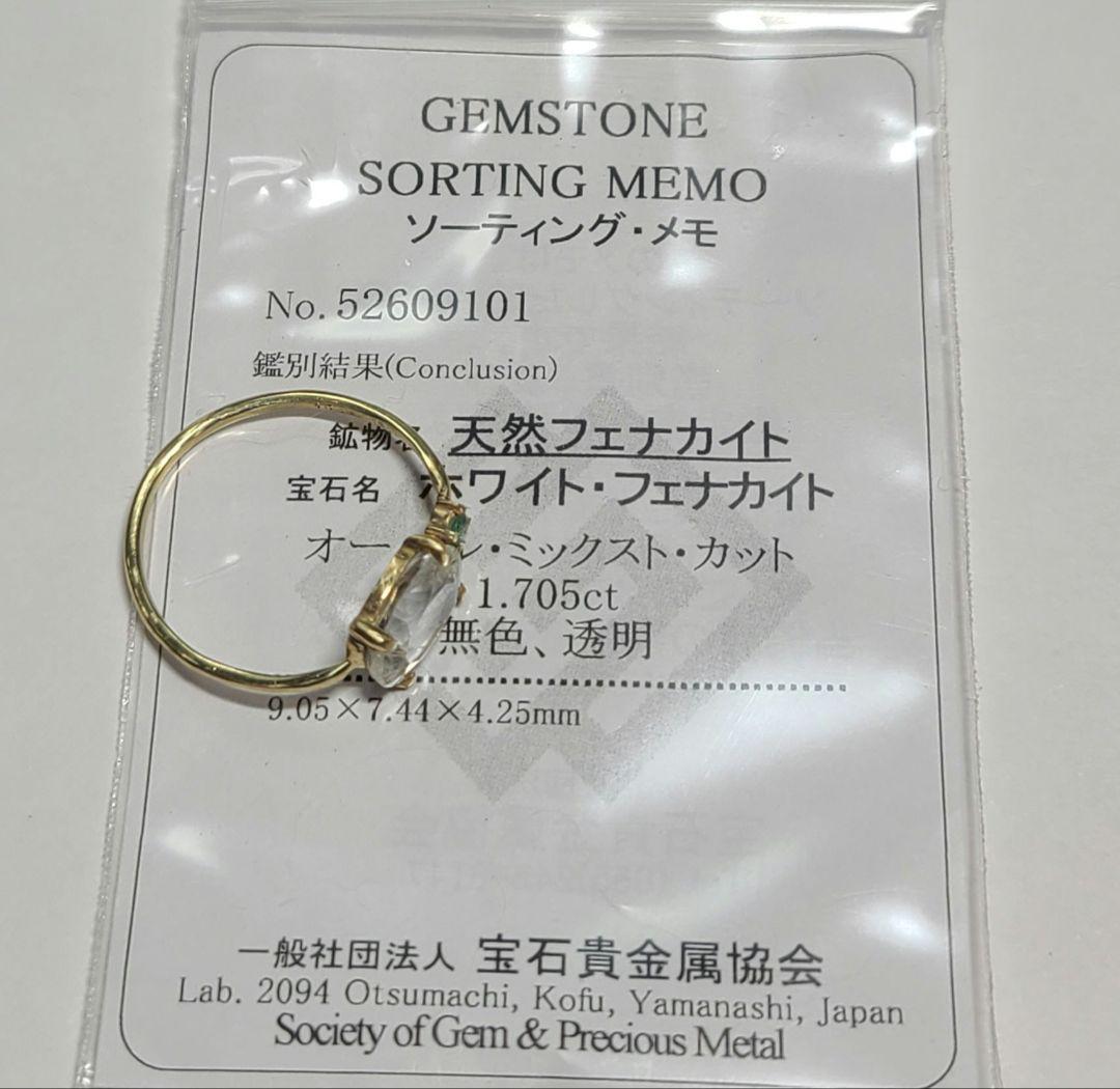 たーちゃんご確認用ページ