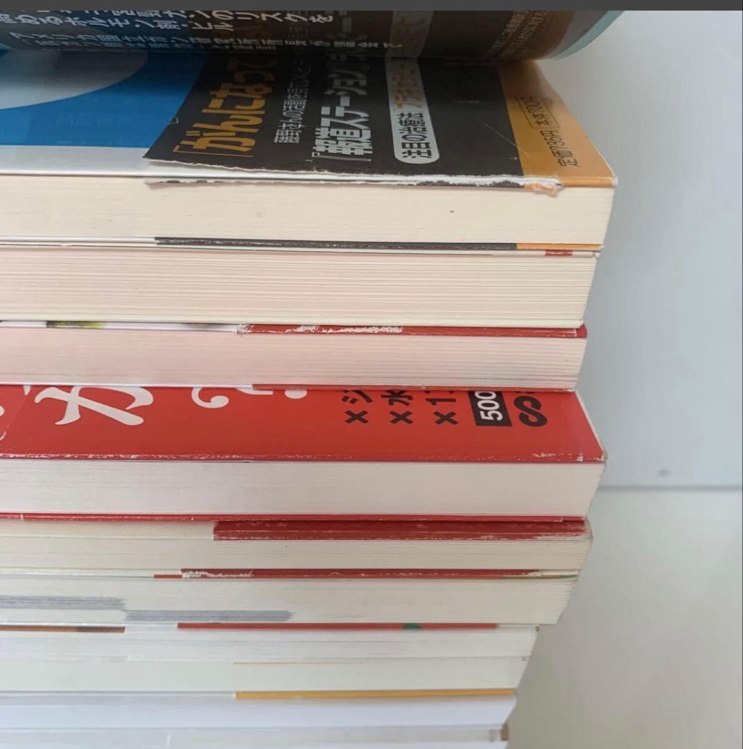 ガンや健康に関連本 免疫　食事法など　85冊セット　24-A-3355