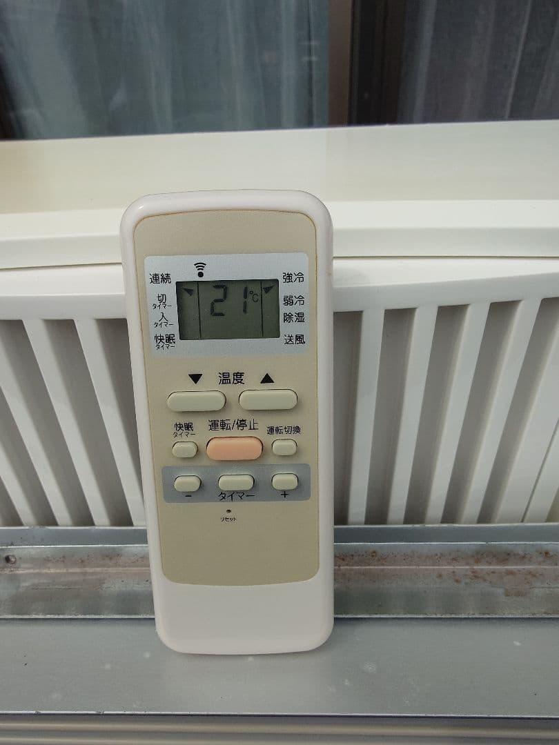 コイズミ製窓用エアコン実働外し立て。