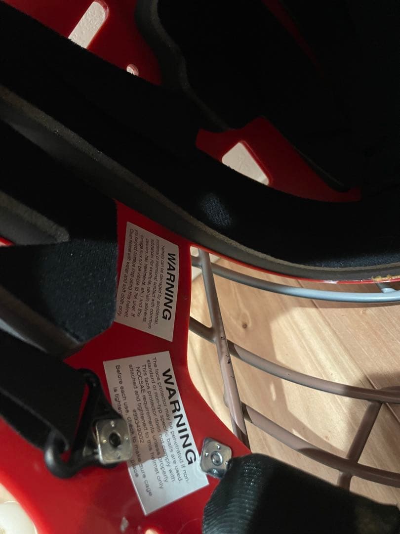 ホッケー型 キャッチャーマスク 硬式野球 ナイキ NIKE