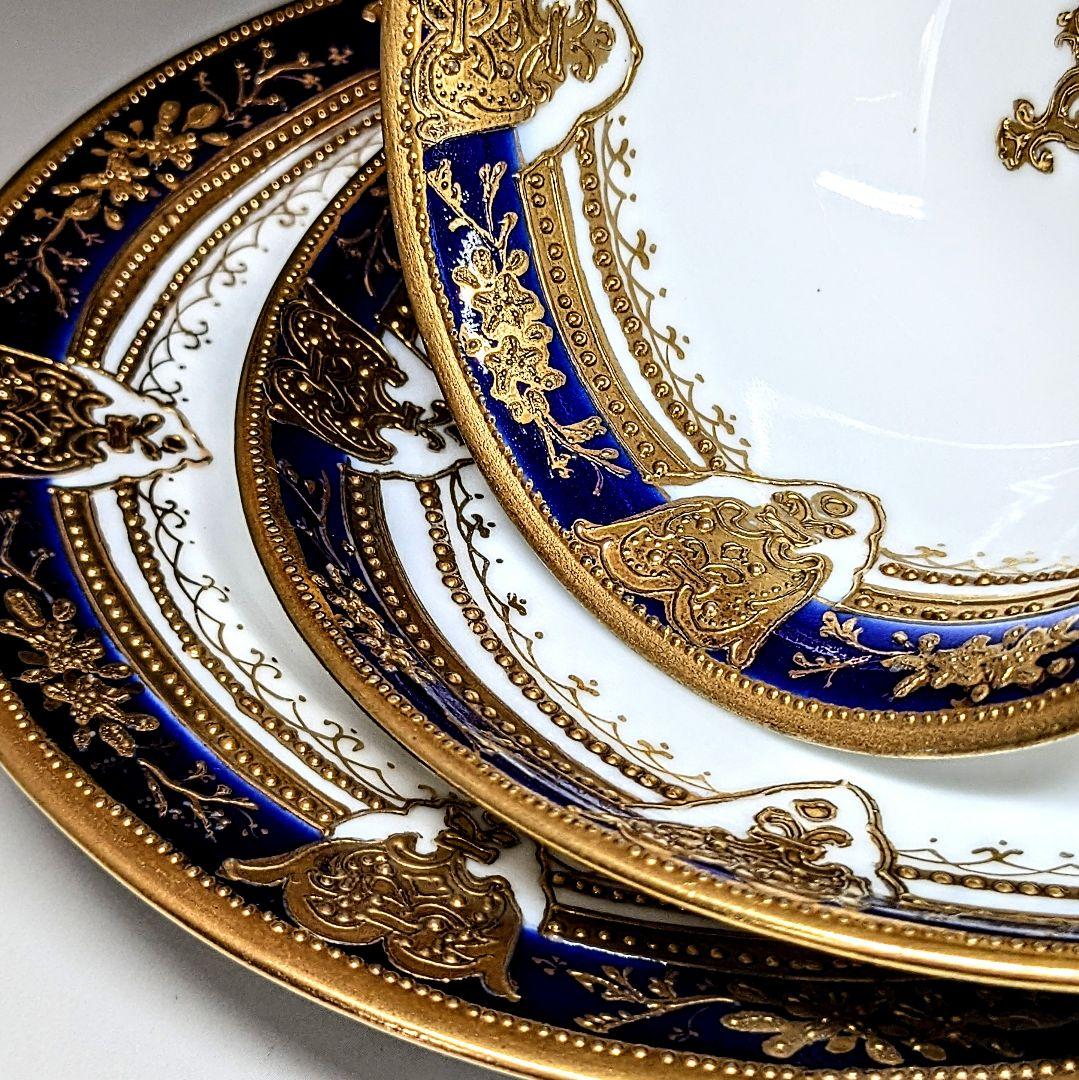 オールドノリタケ銘品!!　金盛上藍帯連鎖装飾紋　カップ＆ソーサー　トリオ