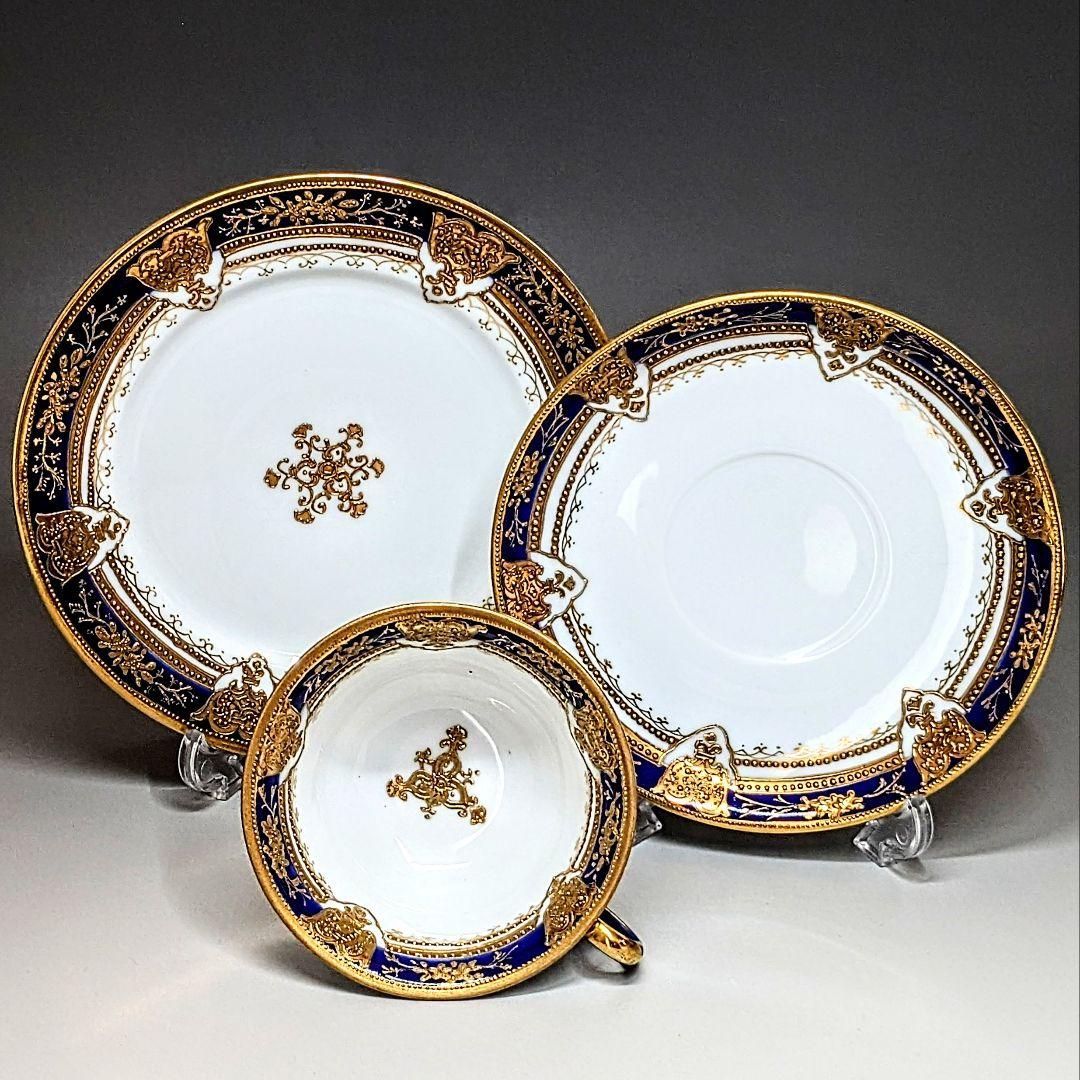 オールドノリタケ銘品!!　金盛上藍帯連鎖装飾紋　カップ＆ソーサー　トリオ