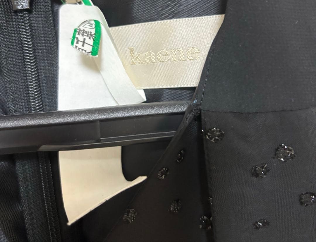 kaeneドビーシフォンオールインワン　フォーマル