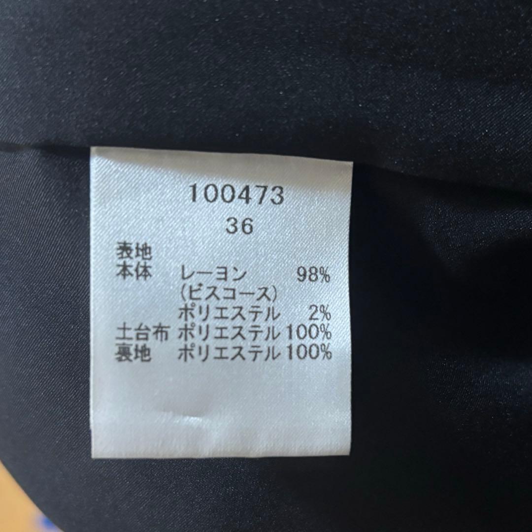 kaeneドビーシフォンオールインワン　フォーマル