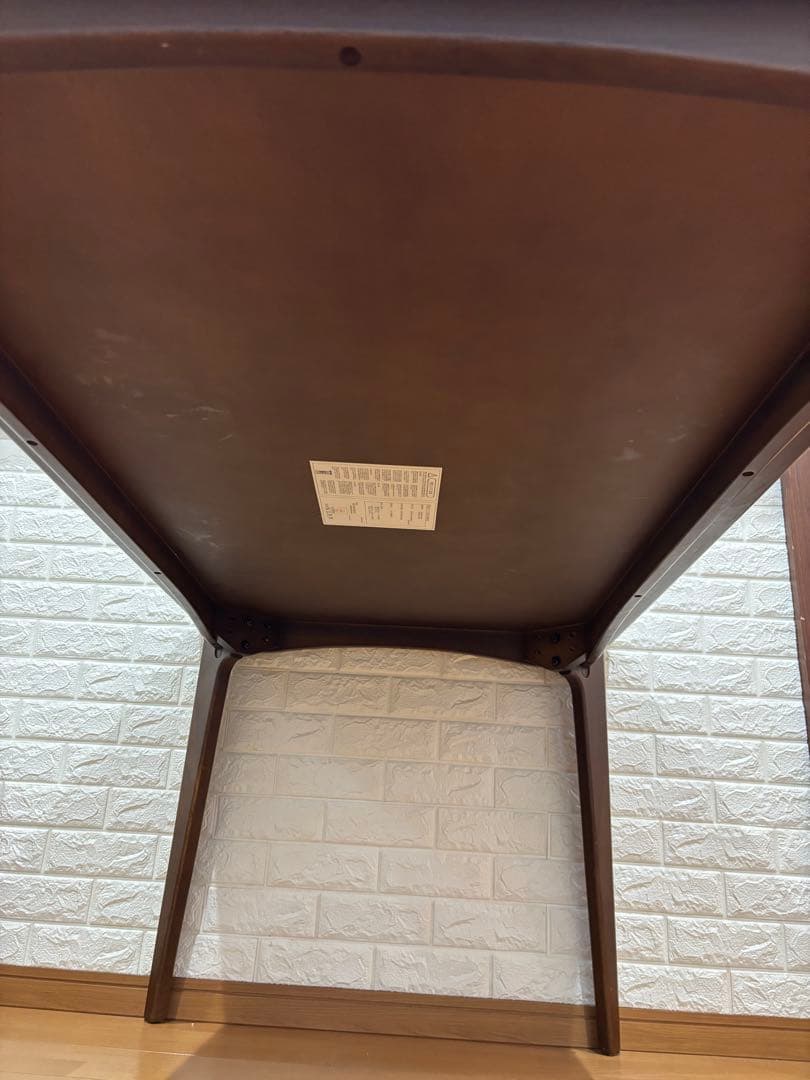 東京　美品　朝日木材加工　ダイニングテーブル　BOSCO 135x8天然木