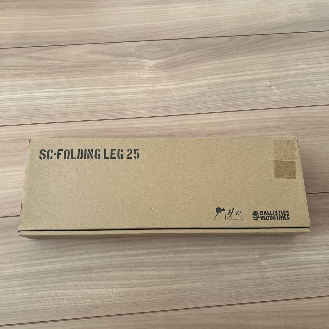 シェルコンレッグSHELCON LEG 25用 Ballistics